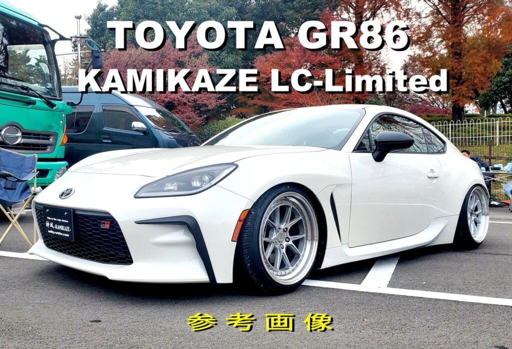 ナント！ ＧＲ８６ １月納車可能です！ 台数限定 急げ！